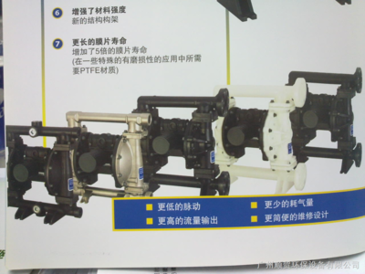 VA15PP PP TF TF德國VERDER氣動隔膜泵_廣州順賀環(huán)保設(shè)備_隔膜閥_閥門儀表_常用儀表 _阿儀網(wǎng)