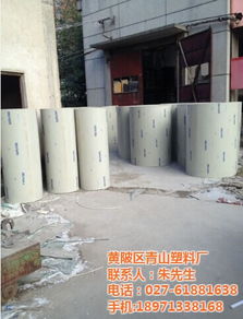 潛江pp風管 聚丙烯pp風管 青山塑料 優(yōu)質商家
