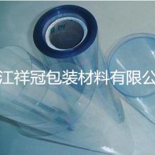 深圳市彩絲特紙塑包裝廠 專業(yè)生產(chǎn)PVC與PP膠盒、透明折盒及PP隔膜閥