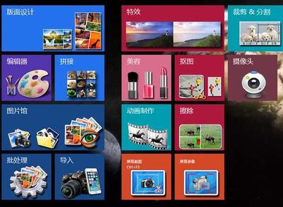 圖片工廠拼圖全流程解析 從拍攝到制作的完整服務(wù)指南